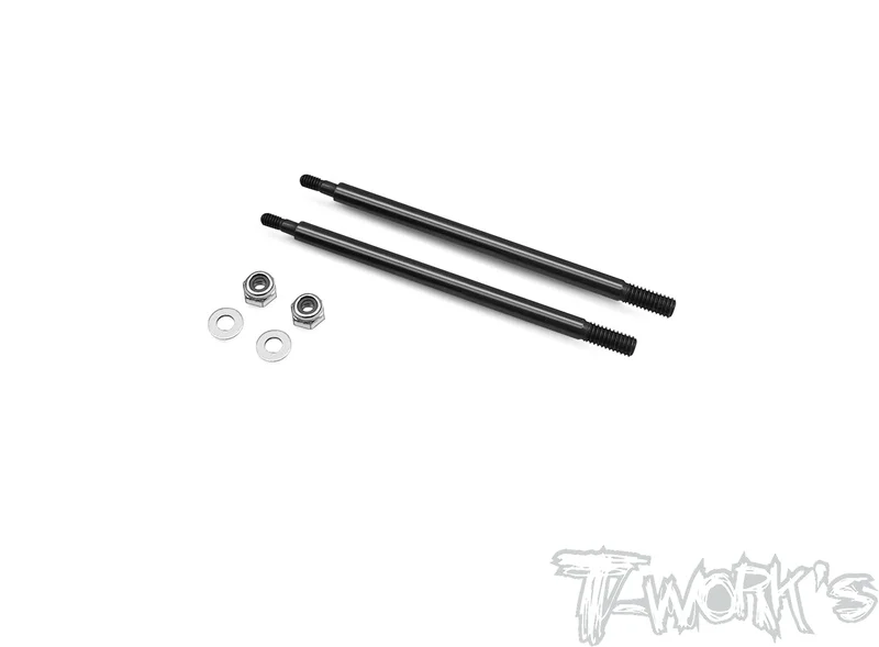 TO-260-SRX8DLC coated Front Shock Shaft 62.3mm ( For Serpent SRX8 ) 2pcs.