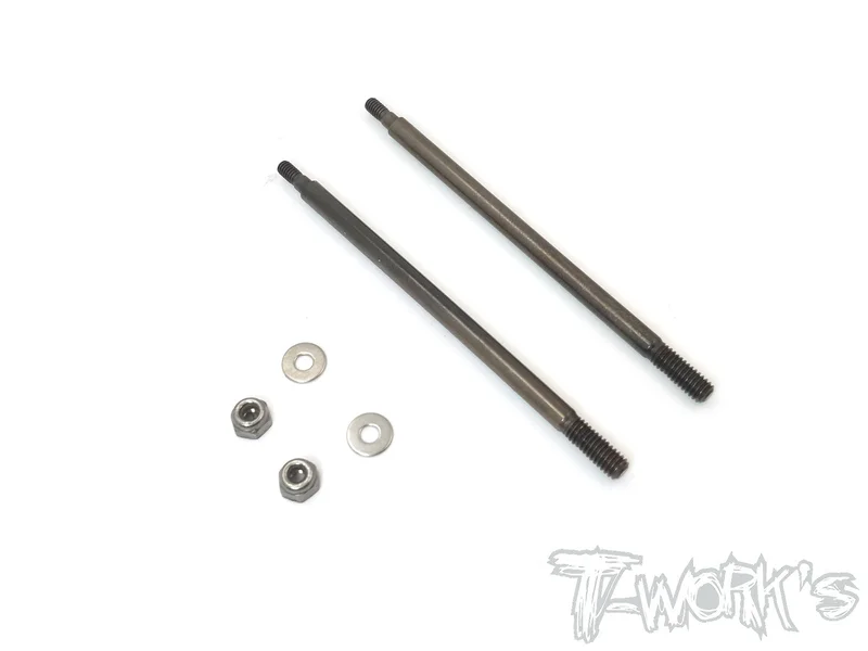 TO-261-MBX8 DLC coated Rear Shock Shaft 67.6mm ( For Mugen MBX8 / MBX7R/ MBX8R ) 2pcs.