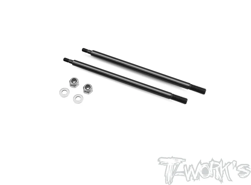 TO-261-SRX8 DLC coated Rear Shock Shaft 71mm ( For Serpent SRX8 ) 2pcs.