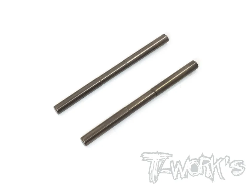 TO-262-MP10 DLC coated Arm Shaft ( For Kyosho MP10 / MP11 ) 2pcs.