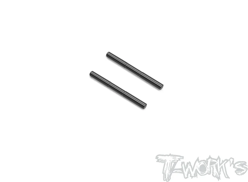 TO-262-RC8 DLC coated Front & Rear Lower/ Front Upper Arm Shaft ( Team Associated RC8 B4/B3.2/B3.1/B3/B4E/B3E ) 2pcs.