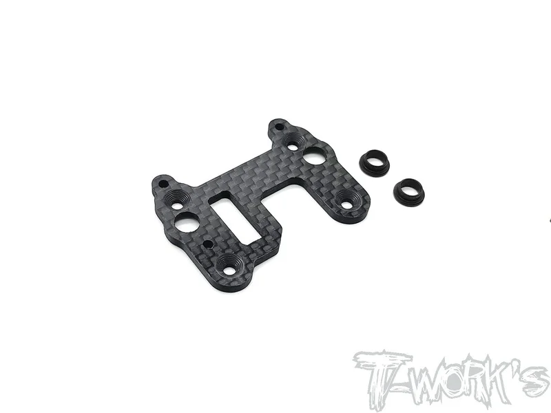 TO-267-B3.2 Graphite Center Gearbox Plate With Metal Bushing ( For Team Associated RC8 B3.2/T3.2/B4/B4.1 )