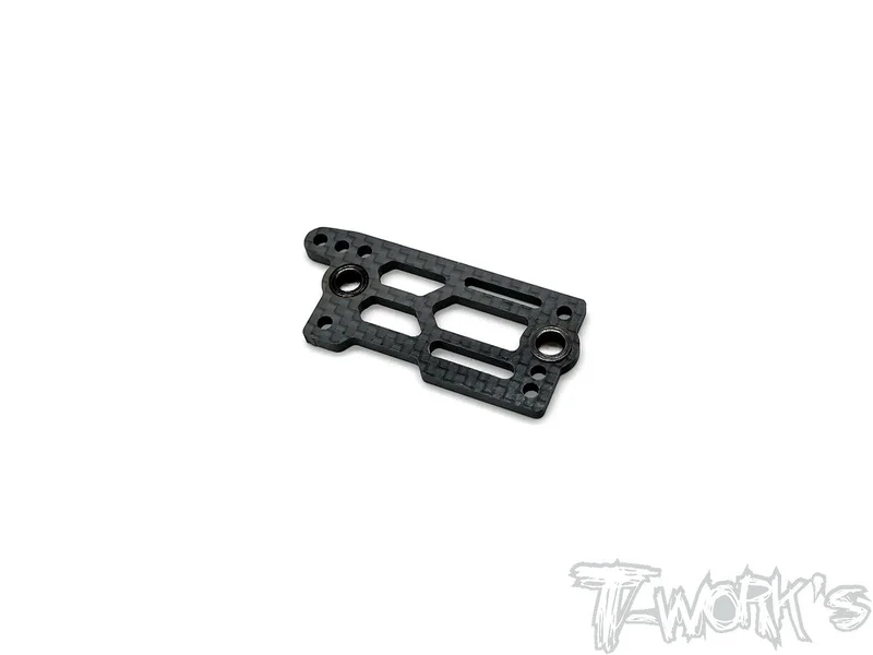 TO-267-GT3 Graphite Center Gearbox Plate With Metal Bushing ( For Kyosho GT3 )
