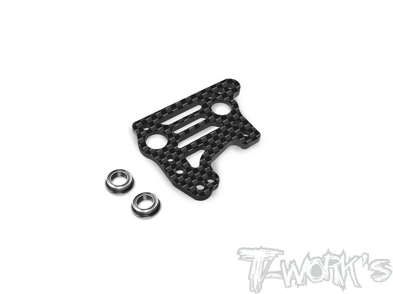 TO-267-MP11 Graphite Center Gearbox Plate With Bearing ( For Kyosho MP11 )
