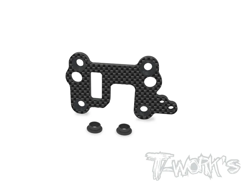 TO-267-RC8 Graphite Center Gearbox Plate With Metal Bushing ( For Team Associated RC8 B3.1 )