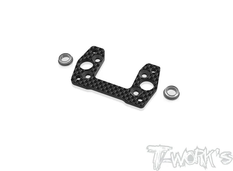 TO-267-XB822Graphite Center Gearbox Plate With Bearing ( For Xray XB8'23/22/21/20 )