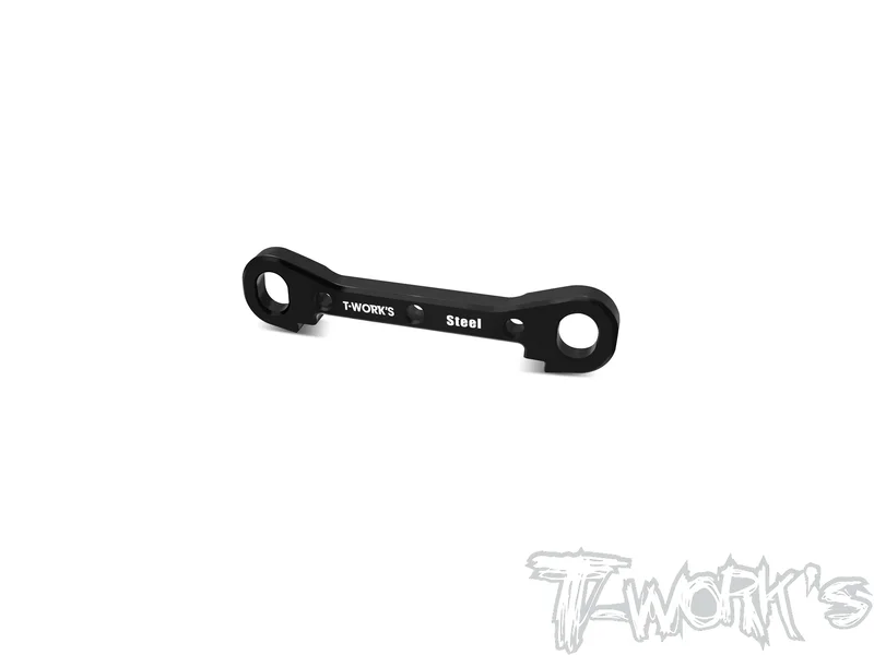 TO-284-F-SSteel Front Lower Sus. Mount ( Front ) For Mugen MBX-8R/MBX8