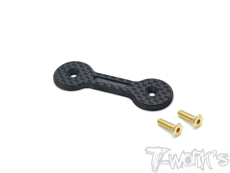 TO-300 1/8 Buggy Graphite Wing Button ( For Kyosho & Mugen/Team Associated/HB/Agama/TEKNO/SWORKZ/JQ/Agama N1 & Infinity)
