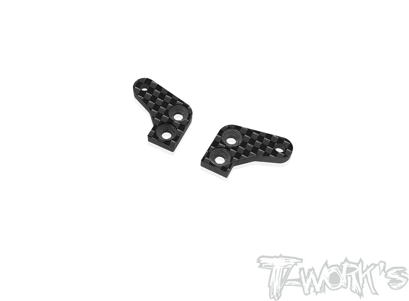 TO-314-8IGHT X2.0 Graphite Steering Arm ( For TLR 8IGHT X/XE 2.0 )