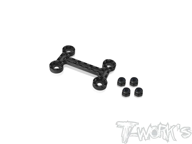 TO-328-IFB8 Graphite Wing Mount One Piece Adapter ( For Infinity IFB8 )