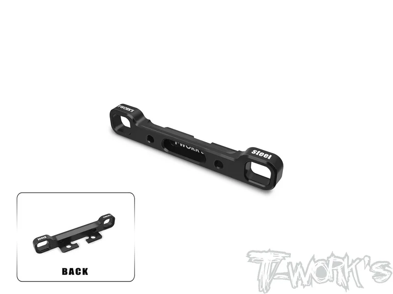TO-354-G-S  Steel D Mount ( For Kyosho MP11 )