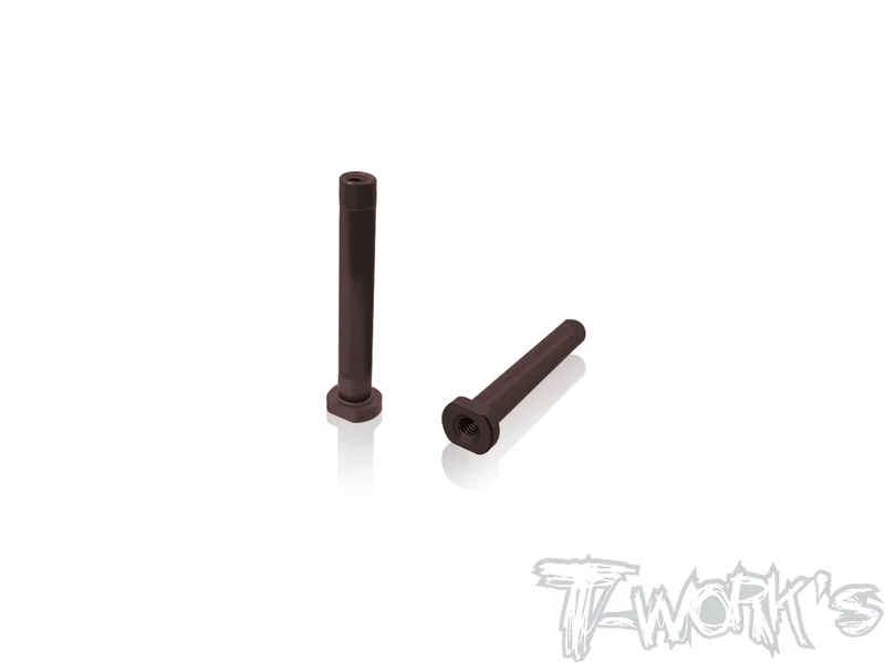 TO-354-HSpring Steel Servo Saver Shaft ( For Kyosho MP11 ) 2pcs.