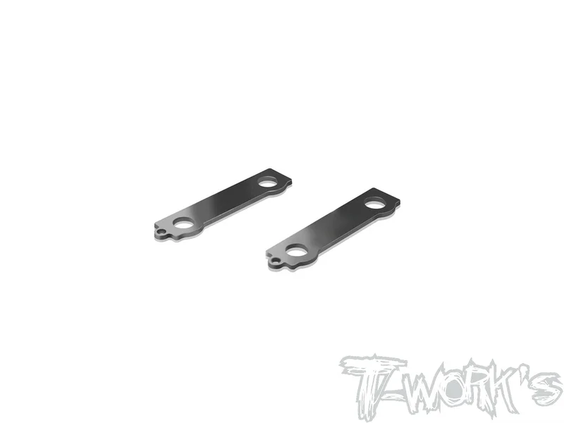 TO-354-Q   Stainless Steel Middle Gear Lower Block Spacer 1.0mm ( For Kyosho MP11 )