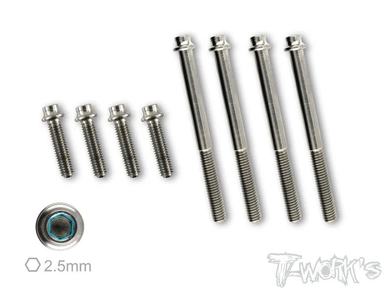 TP-071 64 Titanium 3.5mm Hex. Socket Head Screw Set ( For HB Racing D817/E817/RGT8/D8T/D815 /D817 V2/D819 )