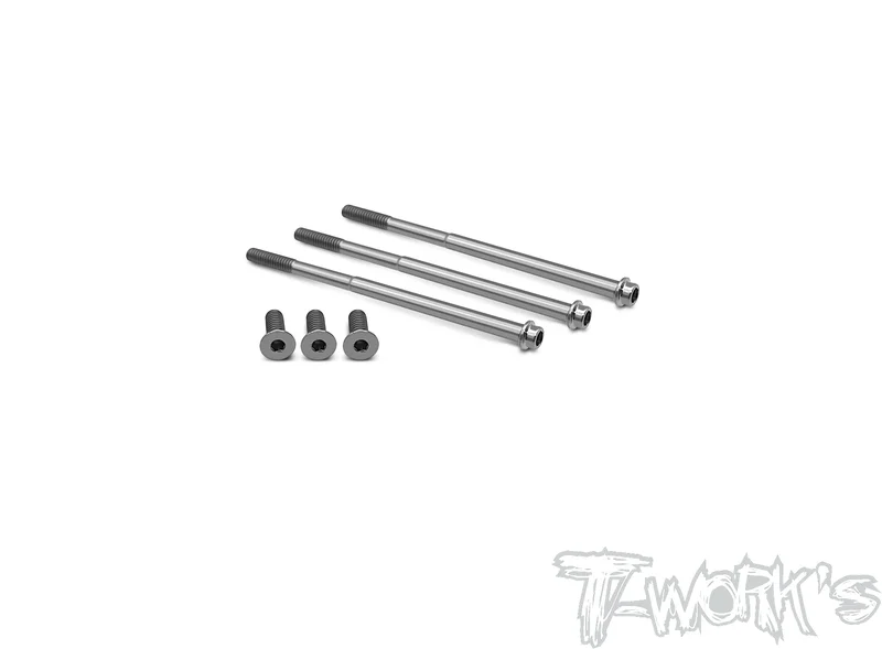 TP-145-ORCA64 Titanium Motor Screws ( For ORCA )