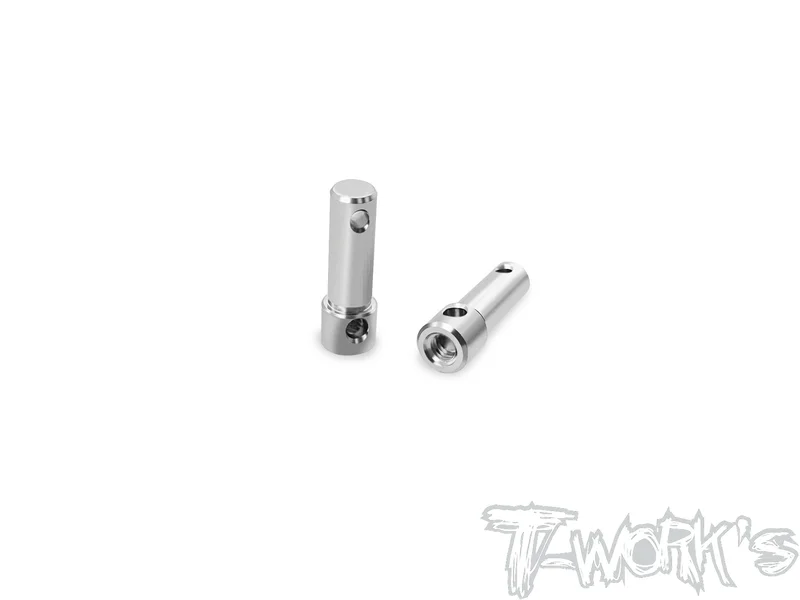 TP-X4-M 64 Titanium Adapter For Gear Diff Outdrive ( For Xray X4'26 ) 2pcs.