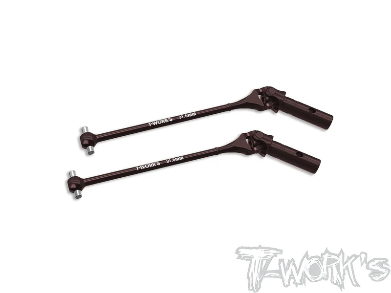 UJ-D819 Steel Front Universal Joint Set 91.5mm ( For HB Racing D8 WS/D819RS/D819 ) 2pcs.