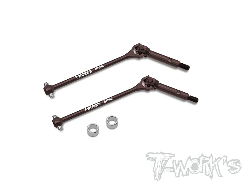 UJ-MSB1   Steel Rear Universal Joint Set 67mm ( For Mugen MSB1 ) 2pcs.