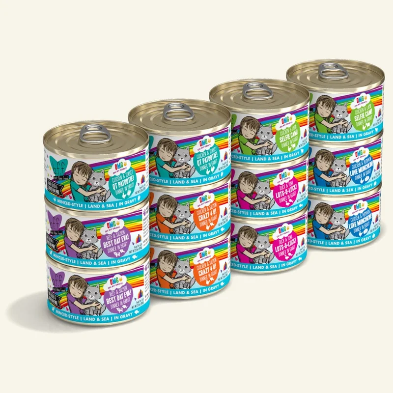 Weruva Rainbow Road Variety Pack Cat Food